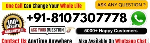 world famous Shiv Aghori Tantrik +91-8107307778